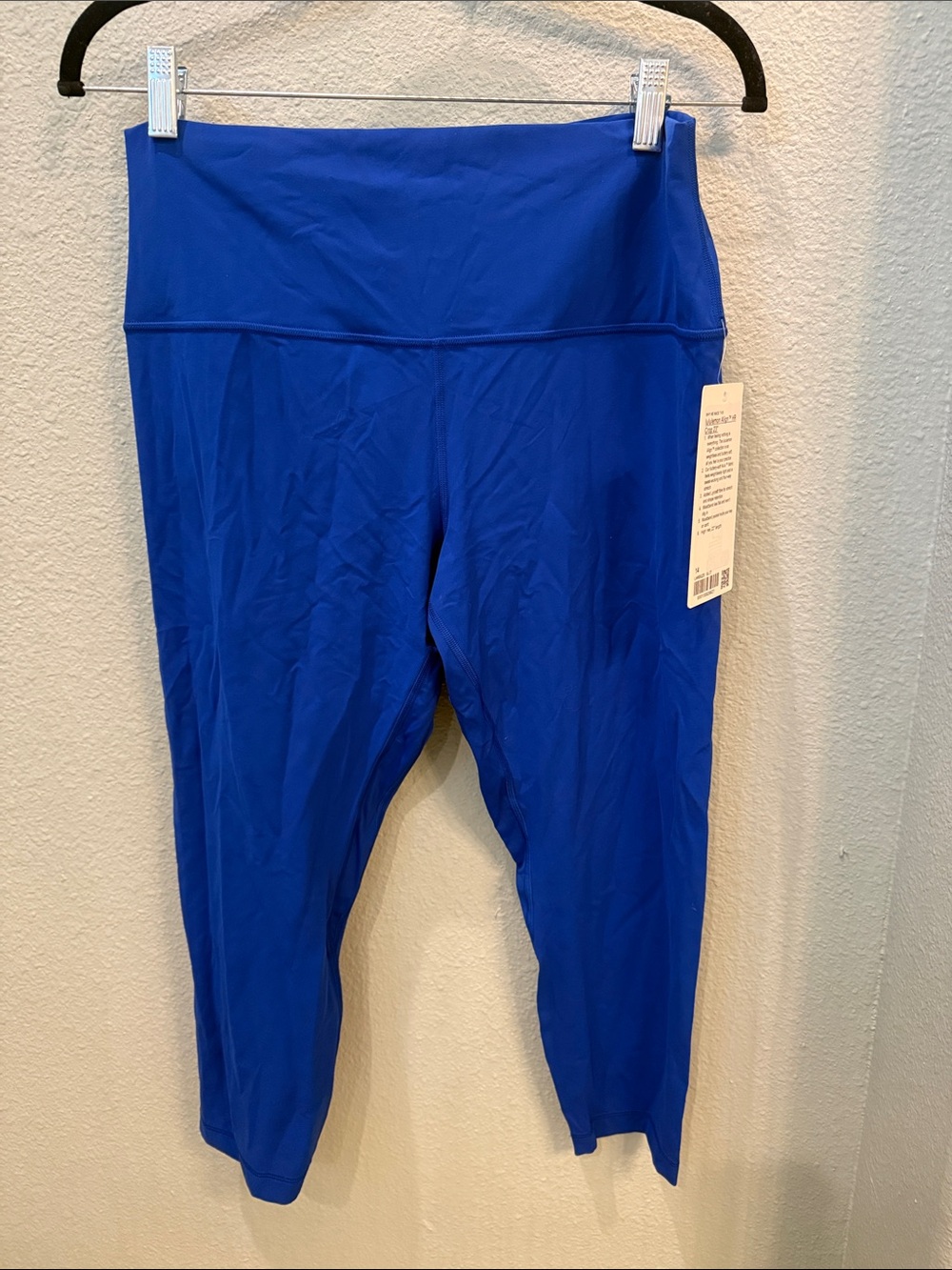 Lululemon Align HR Crop 23” Size 14 NWT